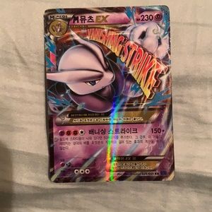 Mega Mewtwo full art, a normal mewtwo ex, Kyogre EX and Groudon EX
